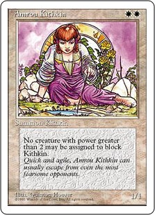 MAGIC THE GATHERING 4TH EDITION RED MAGNETIC MOUNTAIN 