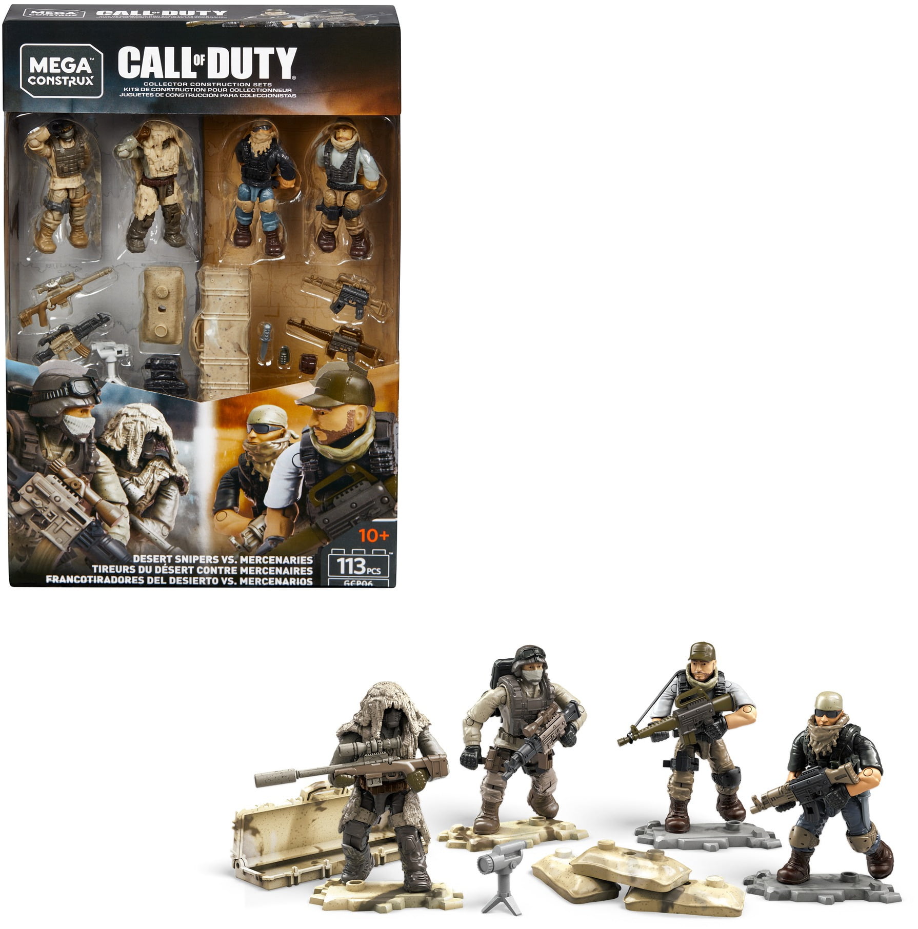 Mega Bloks Call of Duty Desert Tank Collector Series  *New* 