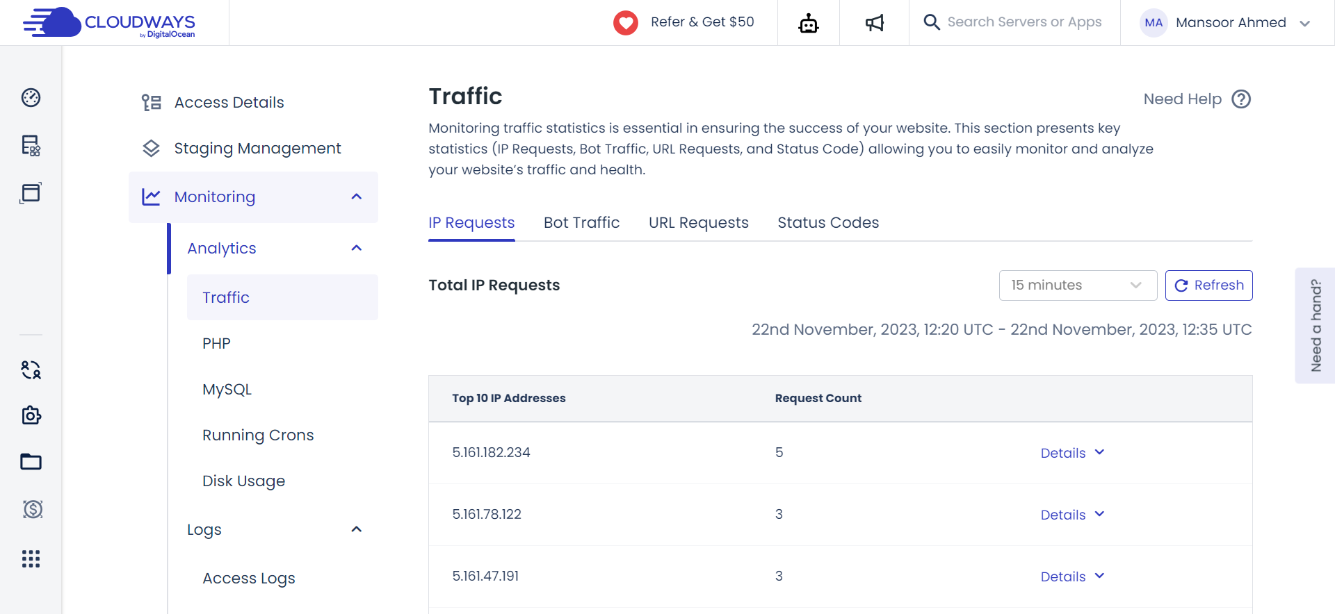 Cloudways Dedicated Server-Level Firewalls
