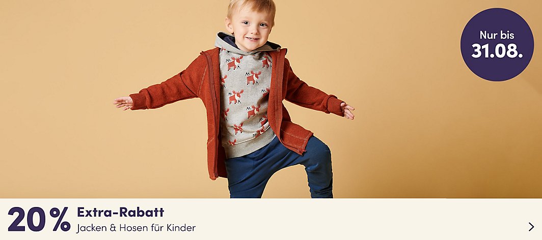 Frederick Thomas Strick Skinny Braun/Weiß Krawatte Weihnachts Pullover Style 