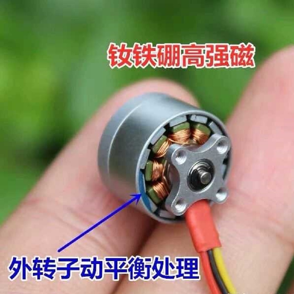 1104 4300KV Brushl Motor RC Drone Brushl Motor für 80 90 100 FPV 