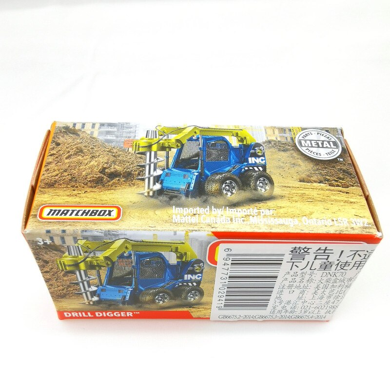 Matchbox 2018 #042/125  DRILL DIGGER green CaseC 