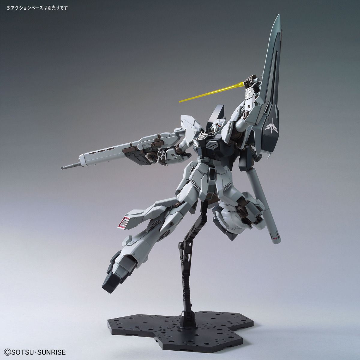 MSN-06S-2 Sinanju Stein Narrative GUNPLA MG Master Grade 1/100 Gundam Unicorn 