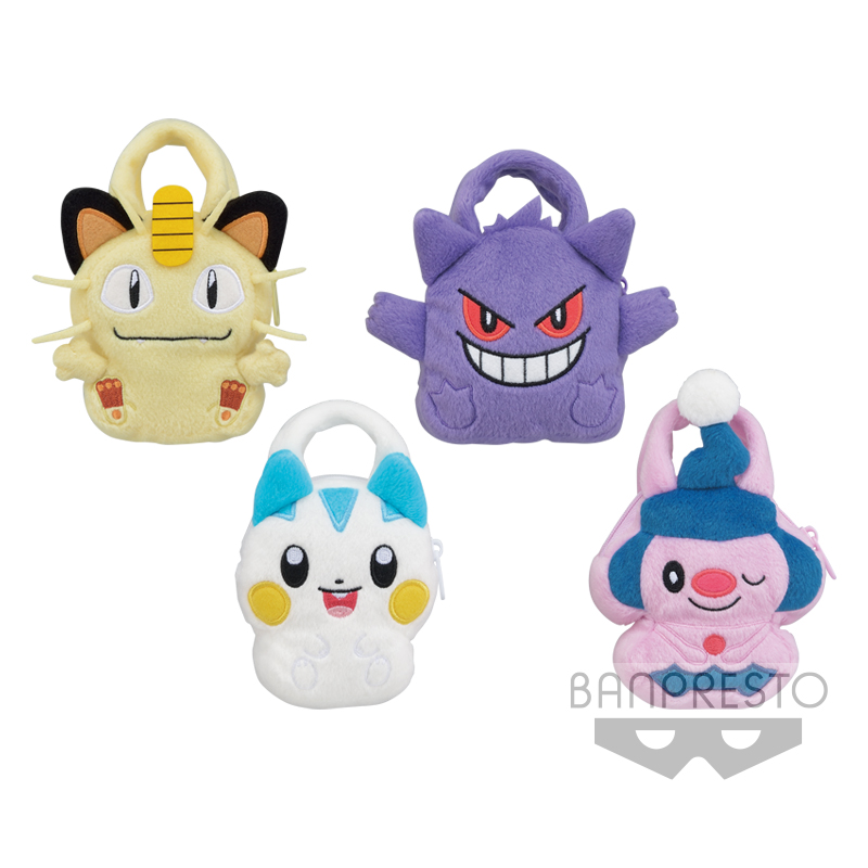 Quappo Wasserstein Plüschtier Pokemon Focus Original Japan Banpresto 