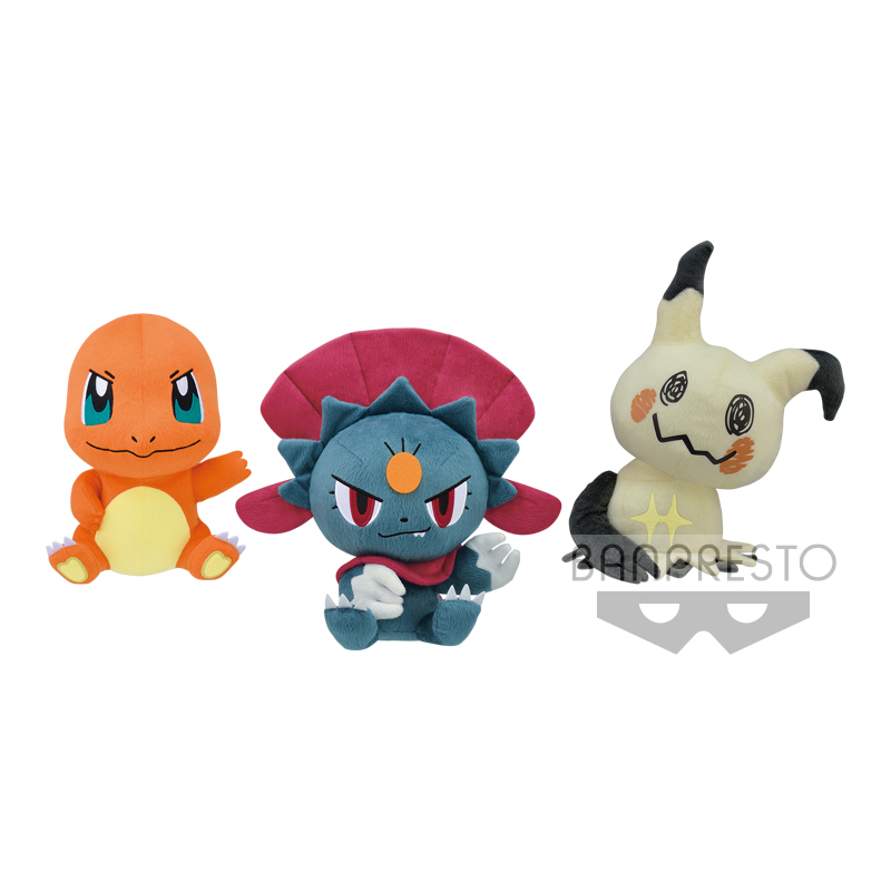 Shaymin Plüschtier Pokemon Focus Original Japan Banpresto 