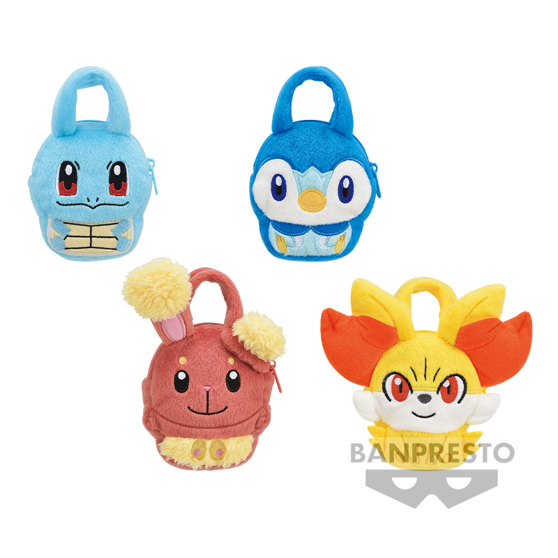 Karnimani liegend Plüschtier Pokemon Original Japan Banpresto 