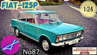 PL87M Car 1/43 Ixo ist Déagostini Poland Polski Fiat 125 P Pick-Up Covered 