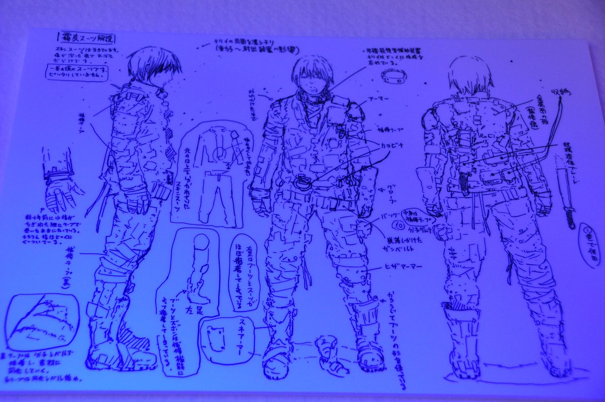 Sketch F/S 2017 Film Referenz Buch Gebäude Charakter Tsutomu Nihei Blame 