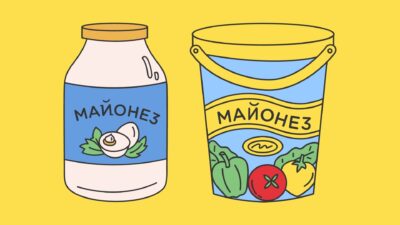 What Is Mayonnaise?