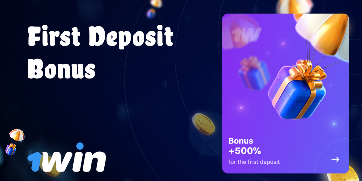 How To Get And Use 1Win First Deposit Bonus How To Get And Use 1Win First Deposit Bonus