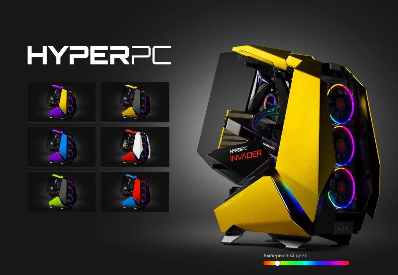 Why The HYPERPC Gaming Computers Are The Topmost Best